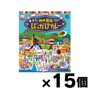 y!z MCCHi _˒cڂJ[ 200g×15@4901012140578*15