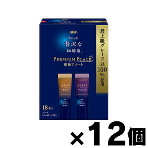 y!z uґXvXeBbNubN@v~AYnA\[g (2gx18)×12@4901111807655*6