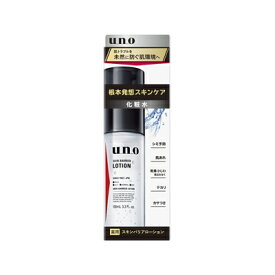 ウーノ スキンバリアローション f 100ml　【医薬部外品】　4550516494696