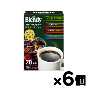 AGF uufBv XeBbNubN@ݔ׃A\[g (2gx20)×6@4901111554801*6