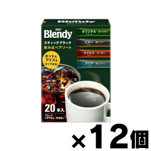 y!z AGF uufBv XeBbNubN@ݔ׃A\[g (2gx20)×12@4901111554801*12