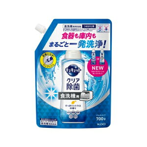 H@p@LLbg NAہ@WF^Cv@VgX@l֗p@700g@4901301452603