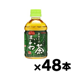 y!z TKA Ȃ̔Z ybg 280ml×48{ y񂹕izy6510zis@4902179023827*48