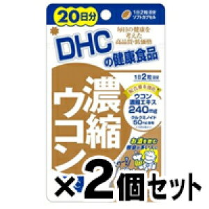 y[֑zDHC@ZkER 20 40×2Zbg @4511413404065