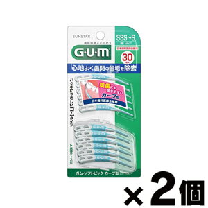 y[֑zK vPA \tgsbN J[u^30P TCYSSS-S×2Zbg@4901616215191*2