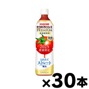 y!z 2025NY@JS g}gW[X v~A HY 720ml×30{ is@4901306302071*2