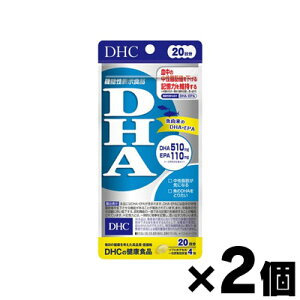 y[֑zDHC@DHA@20@80×2Zbg@4511413405994*2