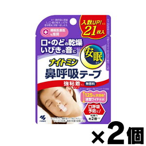 y[֑ziCg~ @ċze[v S^Cv@21×2Zbg@4987072084427*2