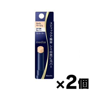 y[֑zJl{E@fBA@XeBbNRV[[R@UV@Cgx[W@3g×2Zbg@4973167829158*2