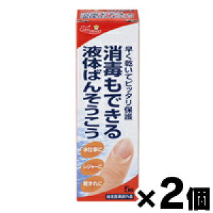 y[֑zPAn[g@łłt̂΂񂻂@5g×2Zbg@4901957044351y򕔊Oiz