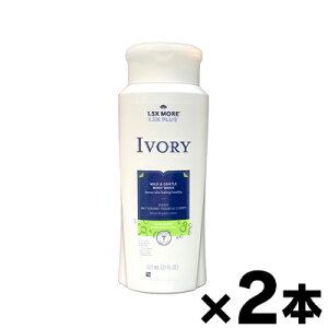 AC{[ {fBEHbV AG 21oz/621ml×2{@0037000919841*2