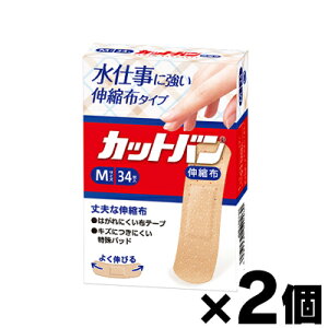 y[֑zJbgo Lkz MTCY 34×2Zbg@yʈË@z@4987235020460*2