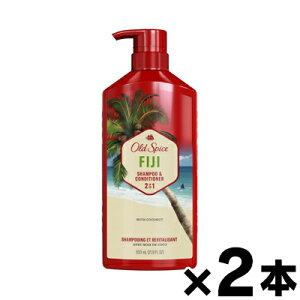 �y��������!�z �I�[���h�X�p�C�X 2in1 �V�����v�[&�R���f�B�V���i�[ �t�W 21.9oz/650ml×2�{�@0012044045985*2