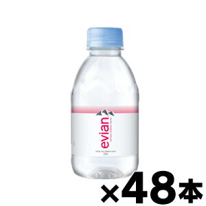 【送料無料!】 伊藤園 エビアン 220mL×48本 ※他商品同時注文同梱不可 3068320115924*48