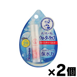 y[֑z\[^@EH[^[bv@CX`[~N@4.5g×2Zbg@4987241125388*2