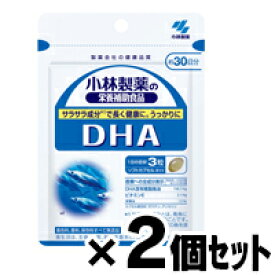 【メール便送料無料】小林製薬 DHA　90粒×2個セット4987072009949