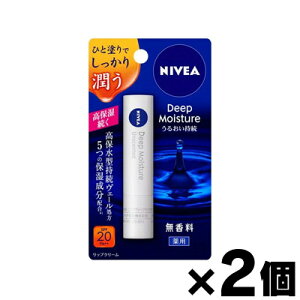 y[֑zjxA fB[vCX`[bv @1{×2Zbg@y򕔊Oiz@4901301253545*2