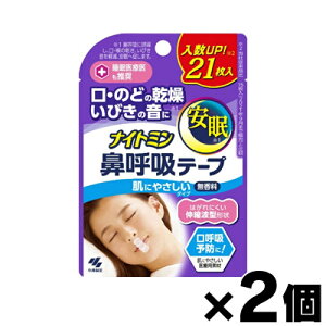 y[֑ziCg~ @ċze[v@21×2Zbg@4987072083918*2