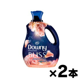 【送料無料！】 ダウニーインフュージョンBLISS　スパークリングアンバー＆ローズ 2400ml×2個 37000997320*2