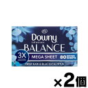 【送料無料!】 ダウニーシート　インフュージョン Balance クリスプレイン＆ブルーユーカリ 80枚×2個　0030772103326*2