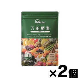 【メール便送料無料】 万田酵素　STANDARD　スタンダード　分包タイプ　(2.5g×31包)×2個　4909882100302*2