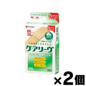 y[֑zPA[@MTCY@30×2Zbg@yʈË@z@4987167031220*2