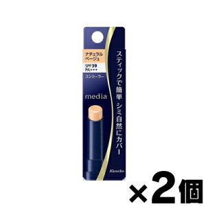 y[֑zJl{E@fBA@XeBbNRV[[R@UV@i`x[W@3g×2Zbg@4973167829165*2