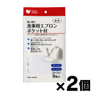 y[֑zIITLfBJ ĝĐHpGv|Pbgt 9×2Zbg@4971032737560*2