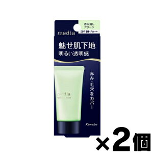 �y���[���֑��������z�J�l�{�E�@���f�B�A�@���C�N�A�b�v�x�[�XR�@�O���[���@30g×2�Z�b�g�@4973167828021*2