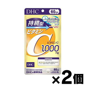 y[֑zDHC ^ r^~C 60×2Zbg@4511413407677*2