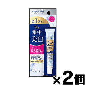 y[֑zTX^[ I[c[ v~A NWOy[Xg v~A~g 17g×2Zbg@4901616012967*2