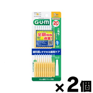 y[֑zK@ԃuV I^@STCY 20{×2Zbg@4901616216112*2