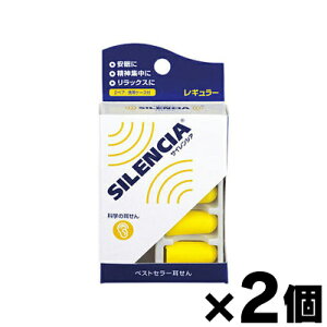 y[֑zCA[ECXp[@TCVA@@M[@2g×2Zbg@4975749018516*2