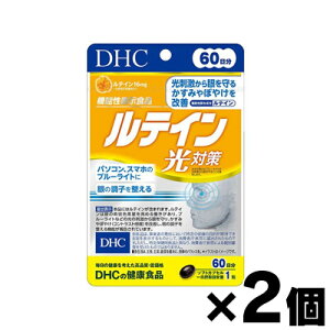 y[֑zDHC@eC΍@60@×2Zbg@4511413407349*2