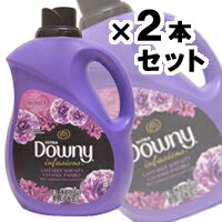 楽天市場 ダウニー インフュージョン ラベンダーセレニティ 3060ml 2本 2 ドラッグフォーユーネットショップ 楽天市場 ダウニー インフュージョン ラベンダーセレニティ 3060ml 2本 2 ドラッグフォーユーネットショップ