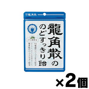 y[֑zpÛ̂ǂ船@100g×2Zbg@4987240631415*2