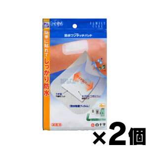 y[֑zt@~[PA@h^b`pbh@LTCY@4×2Zbg@yʈË@z@4987603464209*2