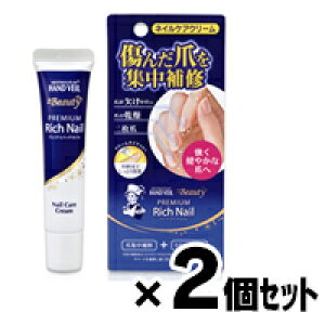 y[֑z\[^ nhx[ r[eB[ v~Ab`lC 12g×2Zbg@4987241143733