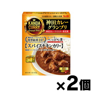 y[֑zGXr[Hi _cJ[Ov@rXgׂ҂ɃXpCX`LJ[@180g×2Zbg@4901002180577*2