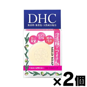 y[֑zDHC@}Ch\[v@SS@35g×2Zbg@4511413305485*2