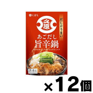 y!z vݖ  |h 800g×12@4969418012806*12