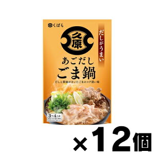 y!z vݖ ܓ 800g×12@4969418012639*12