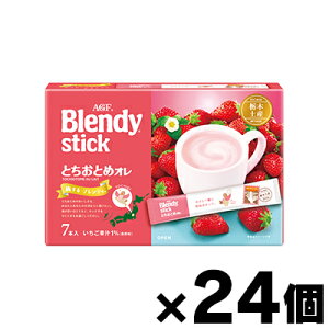 �y��������!�z AGF �u�u�����f�B�v�X�e�B�b�N �Ƃ����Ƃ߃I�� 7�{×24��(�������񂹕i)�@4901111969889*24