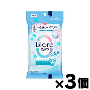 y[֑zrIZero 炳pE_[V[g N[  10×3Zbg@4901301448545*3