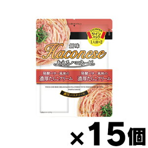 nnRl[[@yo^[̔Z炱N[×15@4973918110672*15