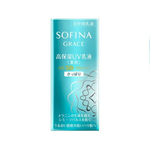 �\�t�B�[�i �O���C�X ���ێ�UV���t ��p SPF50+ PA++++ �����ς� 30ml �y��򕔊O�i�z�@4901301454195
