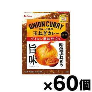 y!znEXHi ƔZ@ʂ˂J[@uCd 150g×60 (񂹕i)@4902402922705*60