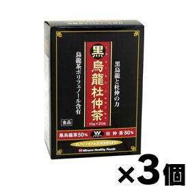 黒烏龍杜仲茶　(10gX30袋入)×3個（お取り寄せ品） 4945904015827*3
