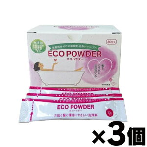 �y���������z�i�{�̂̂݁j�S�g�V�����v�[ �u�G�R�p�E�_�[�v���܁i8g×30��j×3�i�����񂹕i�j�@4582127414107*3