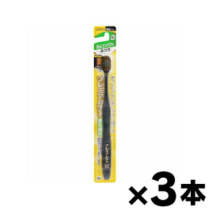 y[֑zGrX@v~APAnuV@6RpNg@ӂ@1{×3Zbg@4901221360019*3